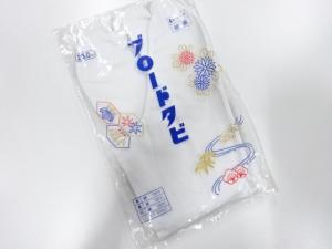 未使用品　白足袋(23センチ・4枚コハゼ)